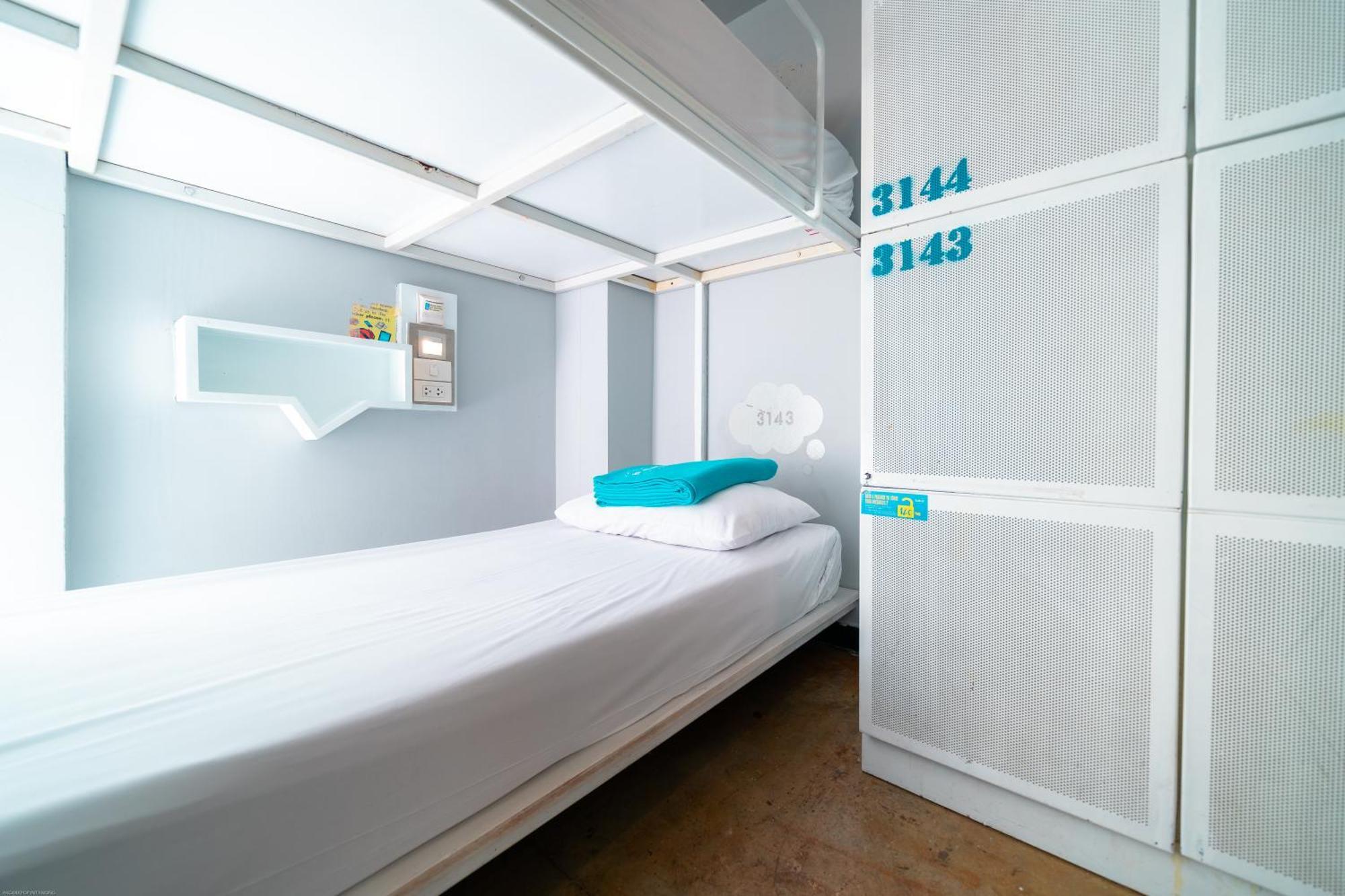 Lub D Bangkok Siam - Opposite Mbk & Next To Skytrain - Perfect For Shopping Lovers! Exterior foto